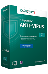 Kaspersky Anty-Virus