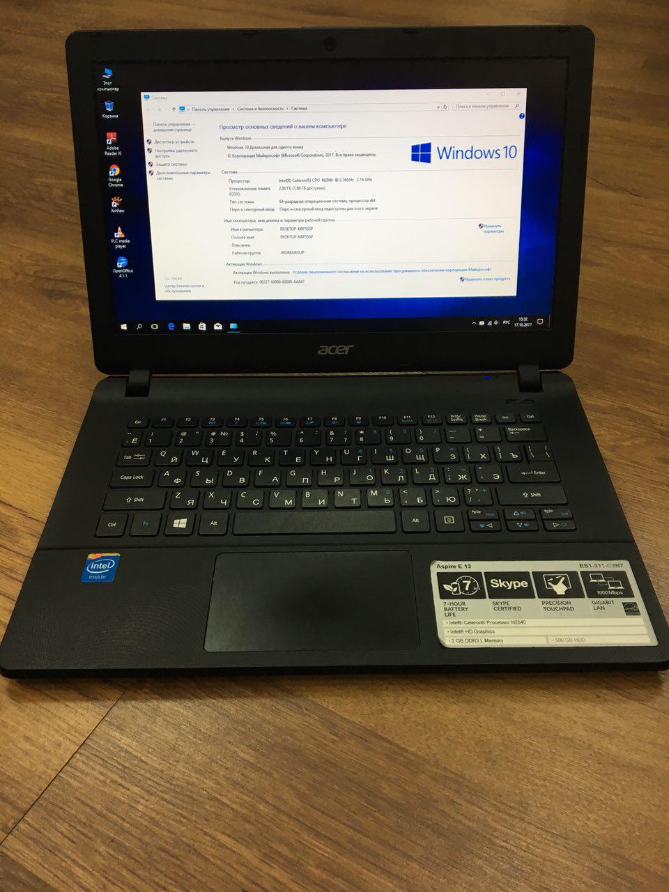  Acer Aspire ES1-311-C2N7