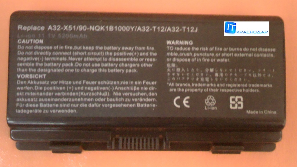 Аккумуляторная батарея для ноутбука Asus T12