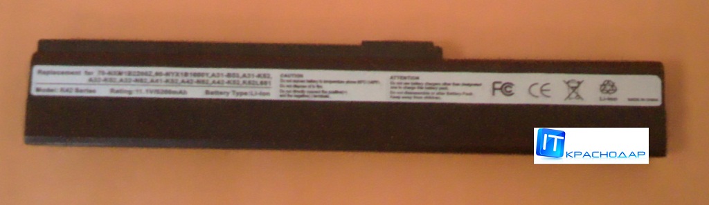 Аккумуляторная батарея для ноутбуков Asus K52 и совместимых